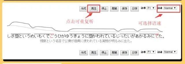 沪江小d日语词典网页版，14居然自带了这么好的日汉词典