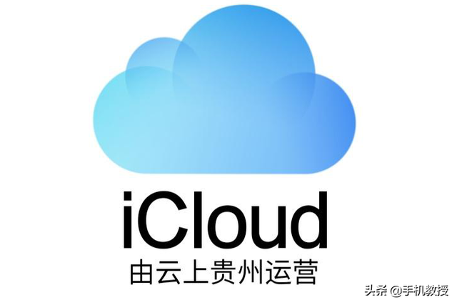 苹果备份到电脑，苹果备份到电脑哪里（iPhone备份的4种方法）