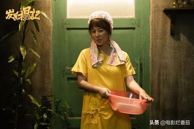 宋小宝电视剧大全，宋小宝演的所有的电视剧（“二人转”出身的宋小宝）