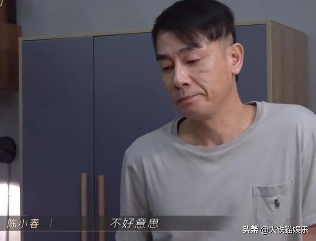 吴亦凡对不起是什么梗，吴亦凡的梗你忍一下（说唱圈个个不好惹）