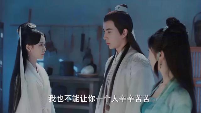 风餐露宿的拼音，风餐露宿的拼音怎么读（2019年《新白娘子传奇》第23集）