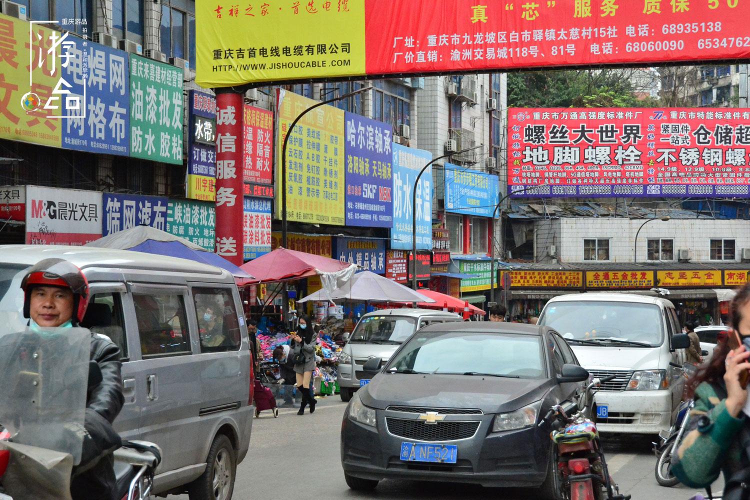 文具批发市场(办公用品批发进货渠道)