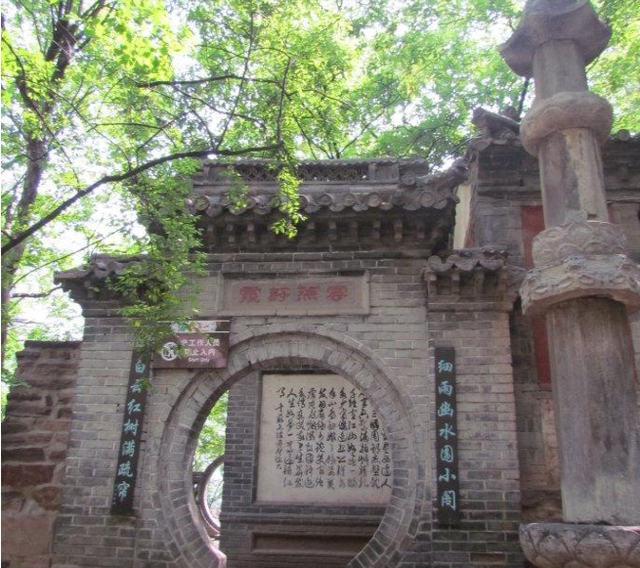 僧、尼、道共居一山修行  承德丰宁白云古洞景区，僧、尼、道共居一山修行（有一桥飞架两山之间的千年古刹）