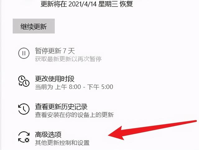 电脑一直正在关机，电脑一直显示正在关机（电脑一直显示正在准备windows请不要关机怎么办）