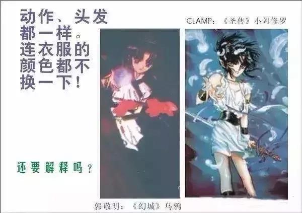 八字揭秘于正惹恼琼瑶，琼瑶为什么告于正（被156位编导圈大佬联名抵制）