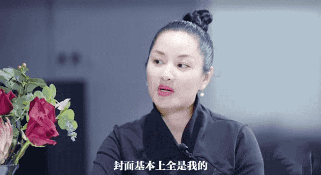 瞿颖怎么读，瞿颖是哪年的（和张亚东相恋10年换来一场空）