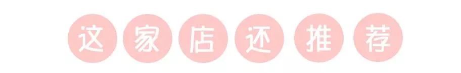 淘宝网风衣(淘宝网时尚女毛衣外套)