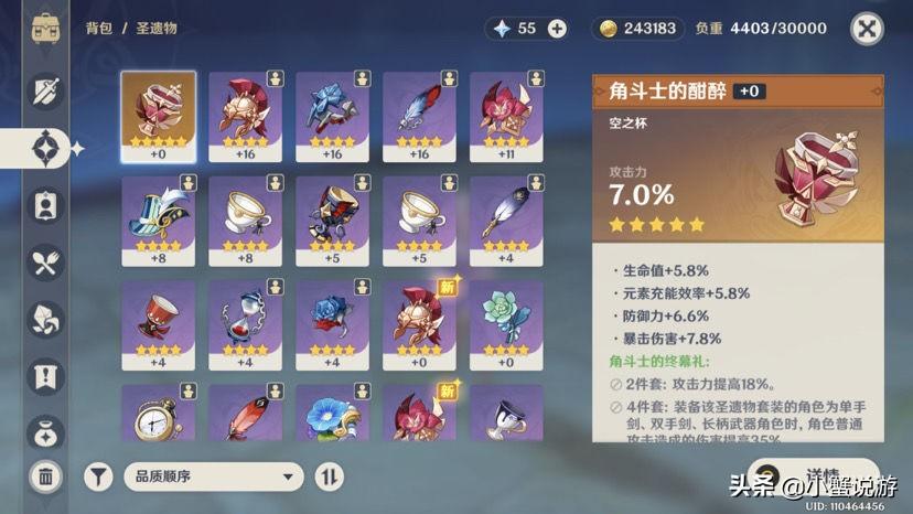 啥游戏赚钱(哪款游戏可以赚钱提现最多)