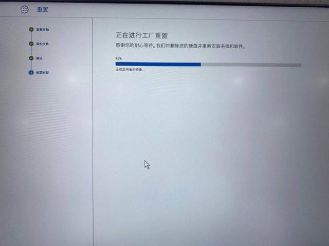 戴尔win10开机强制进入安全模式（如何还原释放DELL电脑win10系统及调试安装软件）