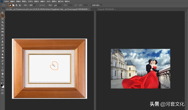 如何使用PS的移动工具，ps中怎么使用移动工具（photoshop移动选区或者移动选区里面的内容的技巧）
