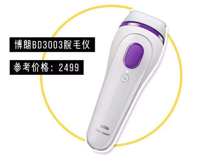 怎么永久脱腿毛，怎样永久脱腿毛（最最最最有效的居然是这一种）