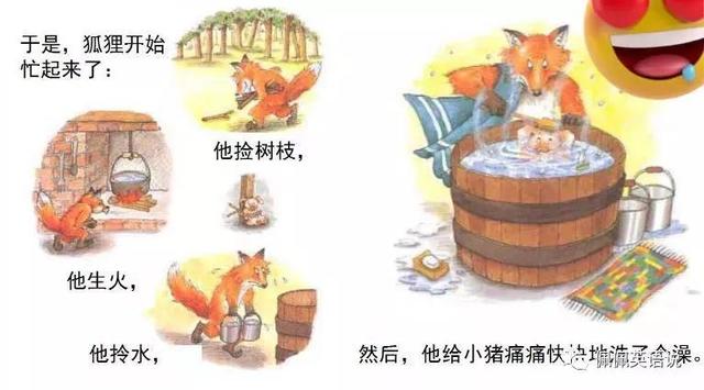 自勉是什么意思，聊以自勉是什么意思（阅读理解遇到不理解的词语怎么办）
