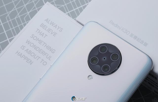 香炸了！红米Redmi K30至尊纪念版体验评测