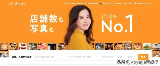 美食排行榜app，美食排行榜前十名（每个国家都有属于他们自己的“大众点评”——9大美食必备app推荐）