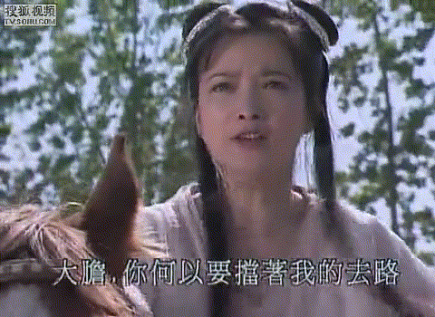 保镖之天之骄女，保镖之天之骄女郭旭喜欢谁（《保镖之天之骄女》）