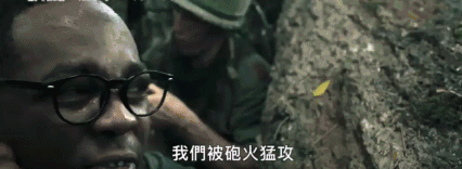 科索沃战争电影，巴尔干边界（2019年的战争片）