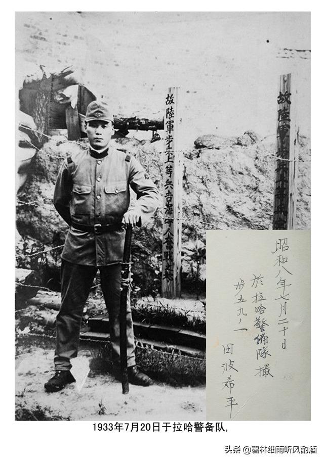 各个地区的丧葬习俗，逝者安息——我说东北少数民族的丧葬风俗及卜奎城的墓地