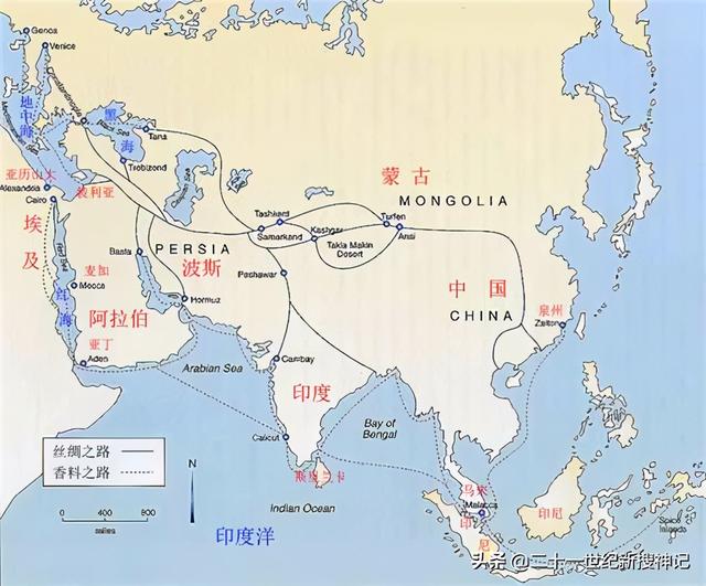 七十二香谱高清大图72香谱，72香谱高清大图解释清晰（香谱古书籍复制本）