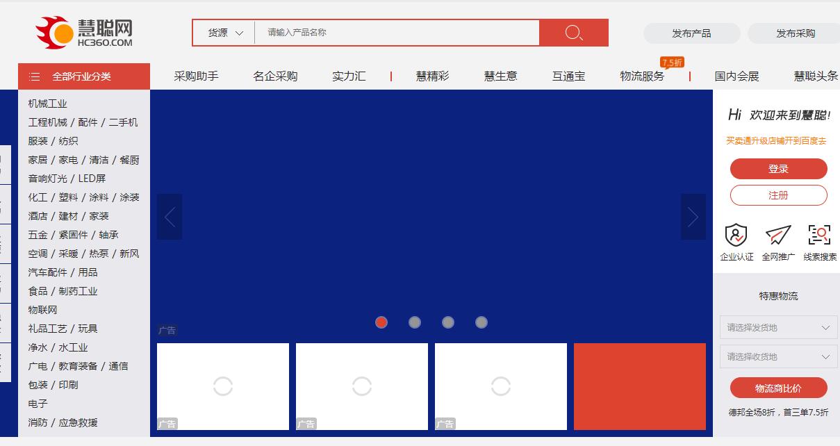 网店代销货源(一件代发货源开网店货源)