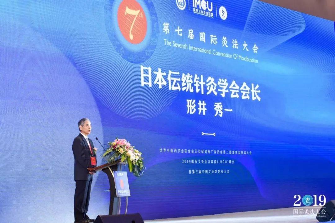 艾灸培训学校(艾灸在哪里学最正宗)
