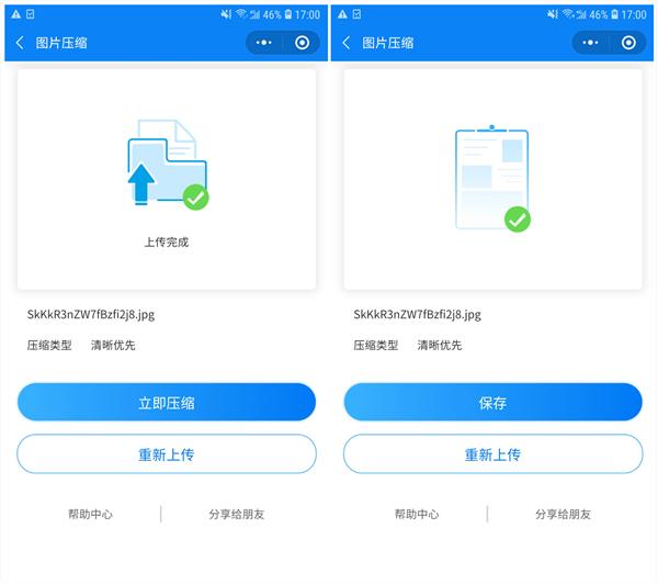 原来苹果手机有这么多种截图方式？之前还以为苹果不能截长图