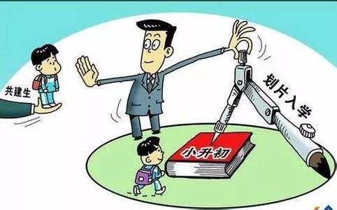 合肥世界外国语学校学费多少（年薪20万孩子上不起学）