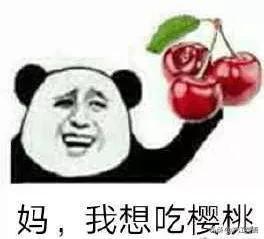 樱桃短语，cherry指什么（这些和车厘子有关的习语你知道吗）