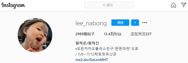 黄夏温哪里人，黄夏温个人介绍（圈粉100万人）