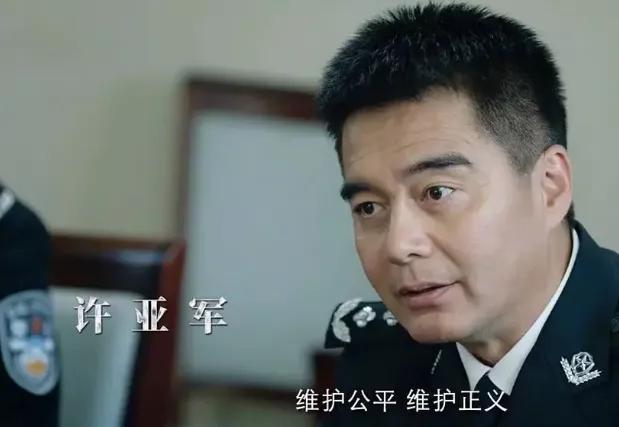 韩雪演的电视剧，韩雪在哪部电视剧中扮演的角色叫石秋果（演员熟脸太多韩雪妆浓）