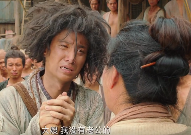 西游降魔篇2深度解析，你还觉得星爷只是拍了部喜剧吗