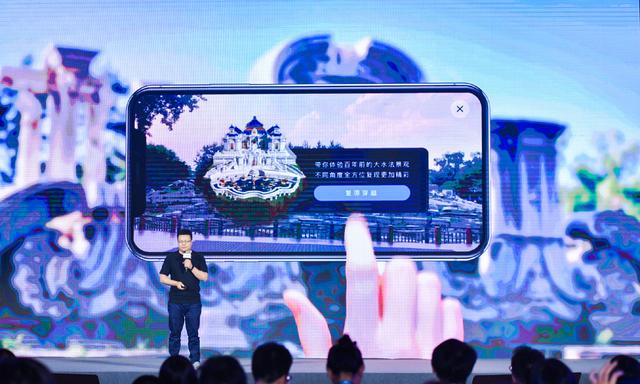 百度地图怎么使用AR实景导航，百度地图有没有AR实景导航（新增AR实景复原功能）