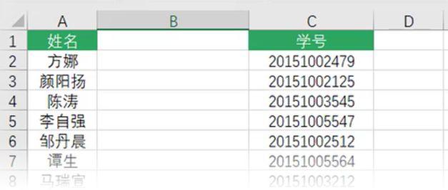 炫舞魔法屋合成技巧，炫舞房间魔法怎么得（2018抖音最火的5个Excel骚操作）