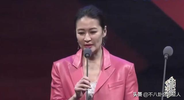 马伊琍第一任老公到底是谁，马伊琍的第一个老公（马伊琍两任前男友现状）