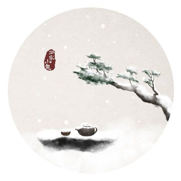 愿你三冬暖完整诗句，愿你三冬暖出处原文（诗词丨愿你三冬暖，一生永平安）