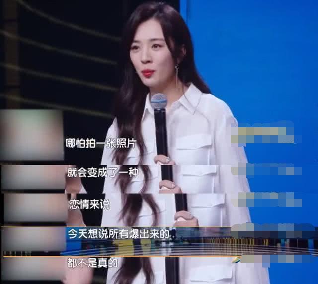 王小米的扮演者，新喜剧之王小米扮演者是谁（王晓晨再演女追男好大胆）