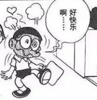 佛经大悲咒下载，佛经大全大悲咒（喷了，PUA导师咋改教戒色了）