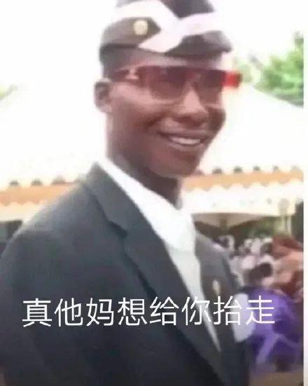 lol游戏中怎么回复好友，lol游戏里怎么回复好友私聊（《英雄联盟手游》被“封杀”）