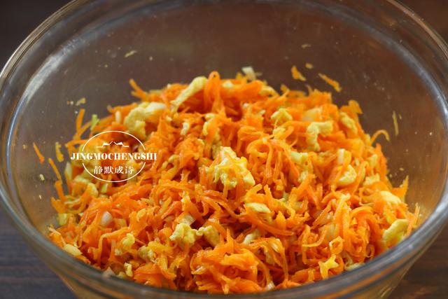 胡萝卜饺子馅怎么做好吃，胡萝卜馅饺子怎么做（胡萝卜没有生味儿）