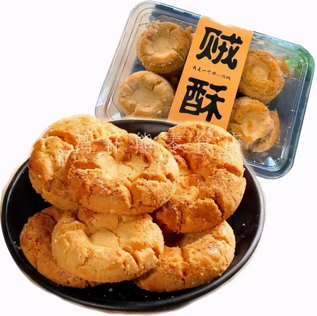 桃酥是哪里的特产，泸溪河是哪里的特产（桃酥的老家在江西）