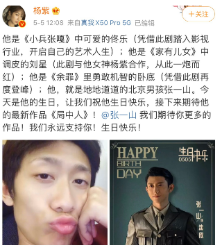 青梅竹马是爱还是友谊，青梅竹马是友谊吗（看了他们才知道：谁也离不开谁）