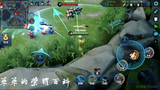 国服李信最强出装铭文，国服李信最强出装铭文搭配（<光信打法/暗信思路/合理选择>）