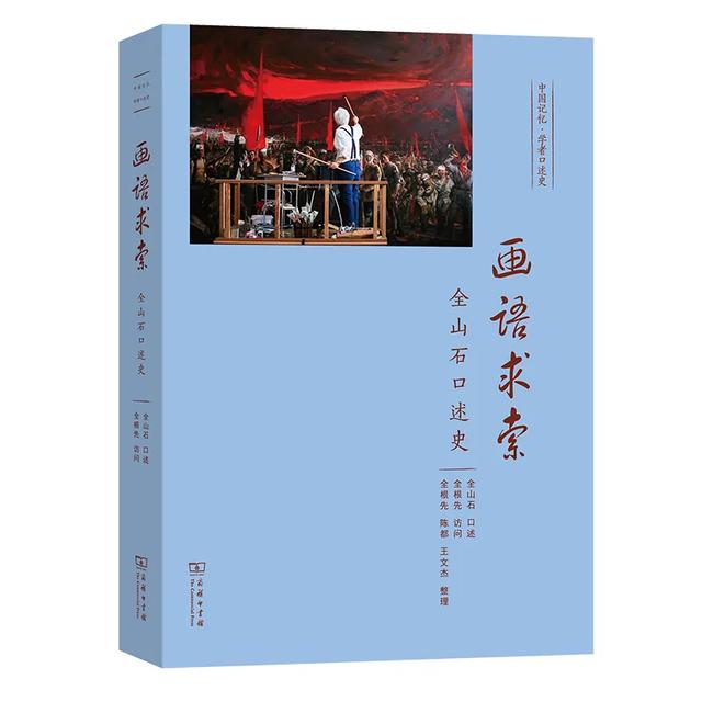 适合扩大知识量看的课外书，18种好书推荐，拓宽知识面