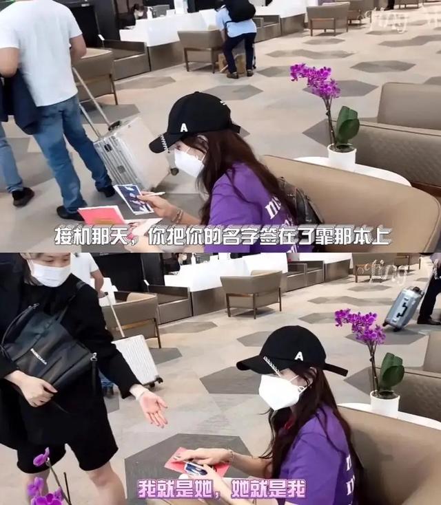 王霏霏孟佳认识多少年，王霏霏谈到孟佳（女明星之间的友情难以言喻）