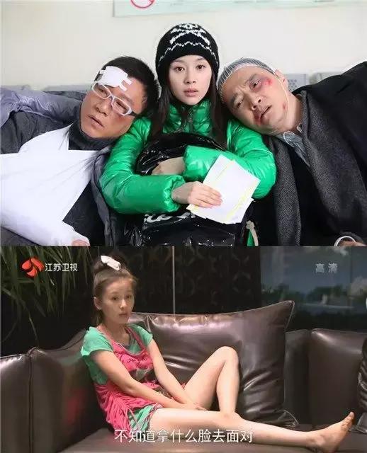 买超王子文在一起过，买超王子文（王子文打脸李小璐）