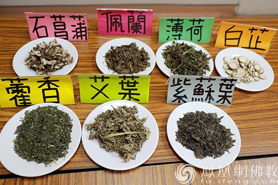 端午节香包如何制作，端午节香包制作方法（慈济教大家用中药材制作端午香包）