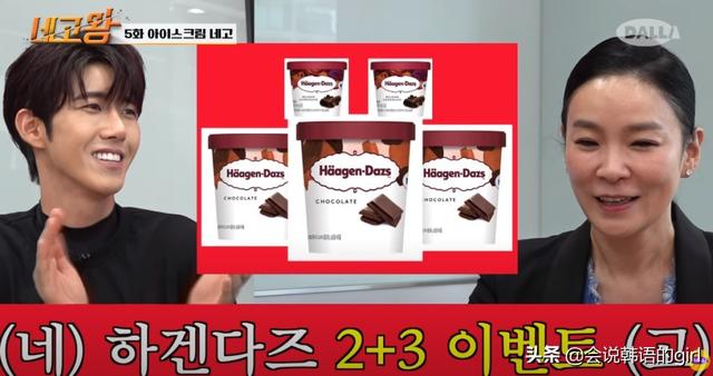 ppl网络电视，ppl电视墙衣批发图腾墙衣老品牌（网络综艺话题感十足）