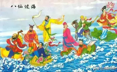 八仙过海有哪八仙，八仙八仙有哪八仙（神话传说中的上八仙）