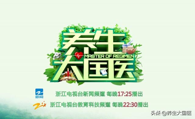 怎样保护牙齿健康，怎样保护牙齿健康知识（想要老年拥有健康好牙）