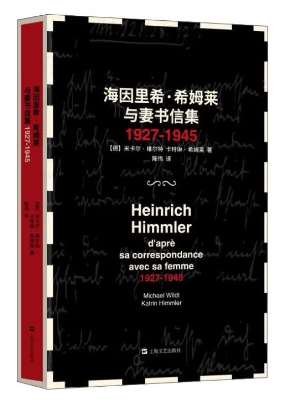 日本作家新美南吉被誉为了什么，日本作家新美南吉被誉为了什么之王（2000多人打出9.1分）