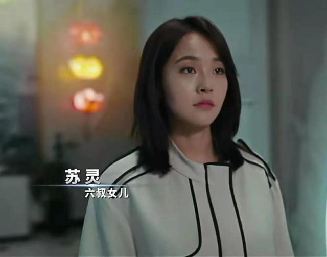 缅川是什么地方，缅川是在哪里（《黑白禁区》：在爱情面前）